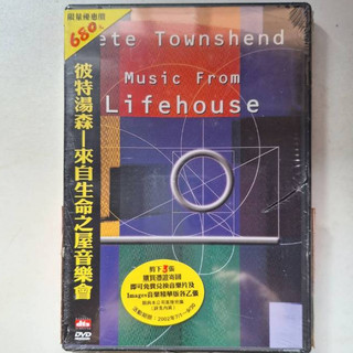 [全新]Pete Townshend 彼特湯森：來自生命之屋音樂會DVD
