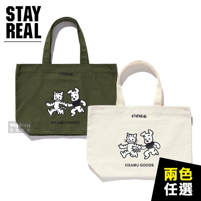 STAYREAL 手提包 OSAMU GOODS 原田治 托特包 聯名款 休閒包 肩背包 BS23006 得意時袋