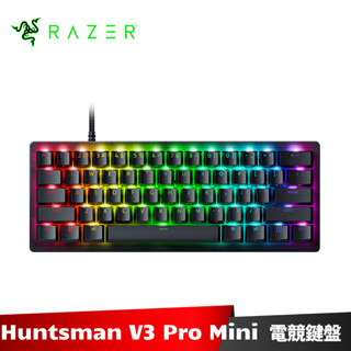 Razer Huntsman V3 Pro Mini 獵魂光蛛 60%類比式光學電競鍵盤 光軸 中文 雷蛇