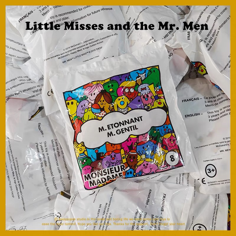 奇先生妙小姐 美國麥當勞玩具 Mr. Men Little Miss 卡通人物 盲袋 公仔 收藏