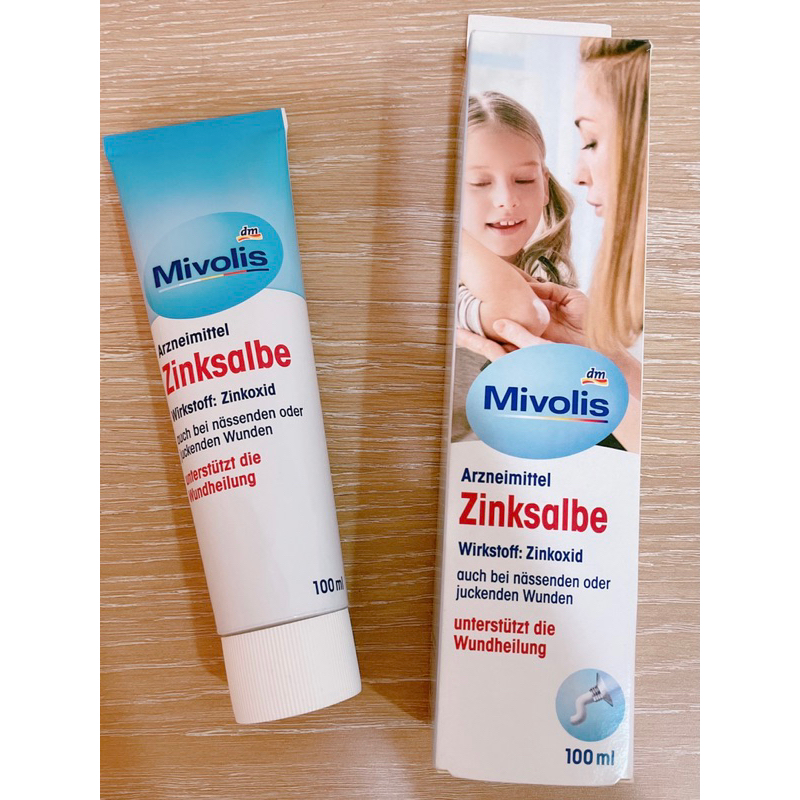德國Mivolis氧化鋅修護軟膏100ml（屁屁膏、保濕、修護）嬰幼兒適用