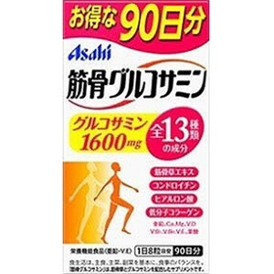 日本 Asahi 朝日 筋骨軟骨素 葡萄糖胺 720粒 90日