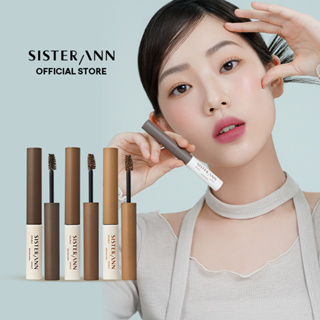 【SISTERANN】 多功能染眉膏 DOUBLE EFFECT BROWCARA 官方旗艦店 韓國安姐姐