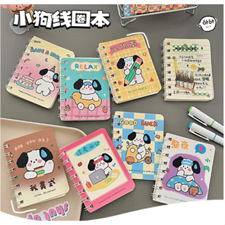 姵蒂屋 加厚80張 可愛卡通線圈本學生獎品便攜口袋筆記本迷你側翻便條本小記事本 線圈筆記本 筆記本 日記本 記事本