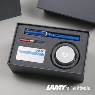 LAMY 鋼筆 / AL STAR 系列 T53 30ML 水晶墨水禮盒限量 - 多彩選1 - 官方直營旗艦館