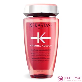 KERASTASE 卡詩 恆彩重生髮浴(250ml)-國際航空版【美麗購】