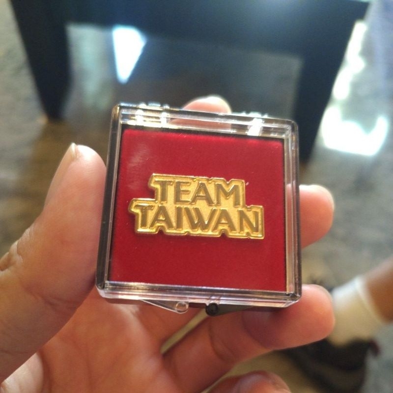 Team Taiwan磁鐵徽章 蘇貞昌簽書會紀念款