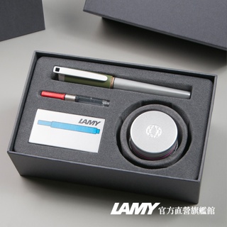 LAMY 鋼筆 / NEXX 系列 T53 30ML 水晶墨水禮盒限量 - 多彩選1 - 官方直營旗艦館
