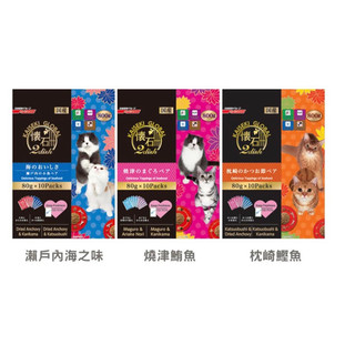 ｛日本製🇯🇵國產｝ 促銷超優惠PERLINE原日清 懷石貓糧2dish系列 海鮮總匯綜合乾糧800g 飼料