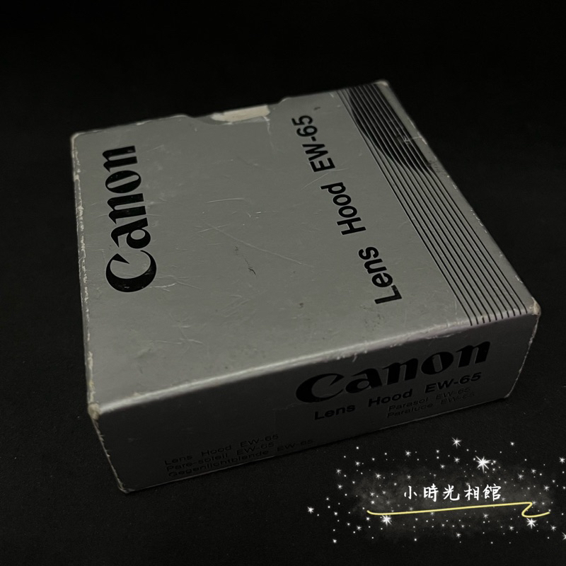 庫存新品 Canon Hood EW-65 適用於 Canon EF 24mm f2.8