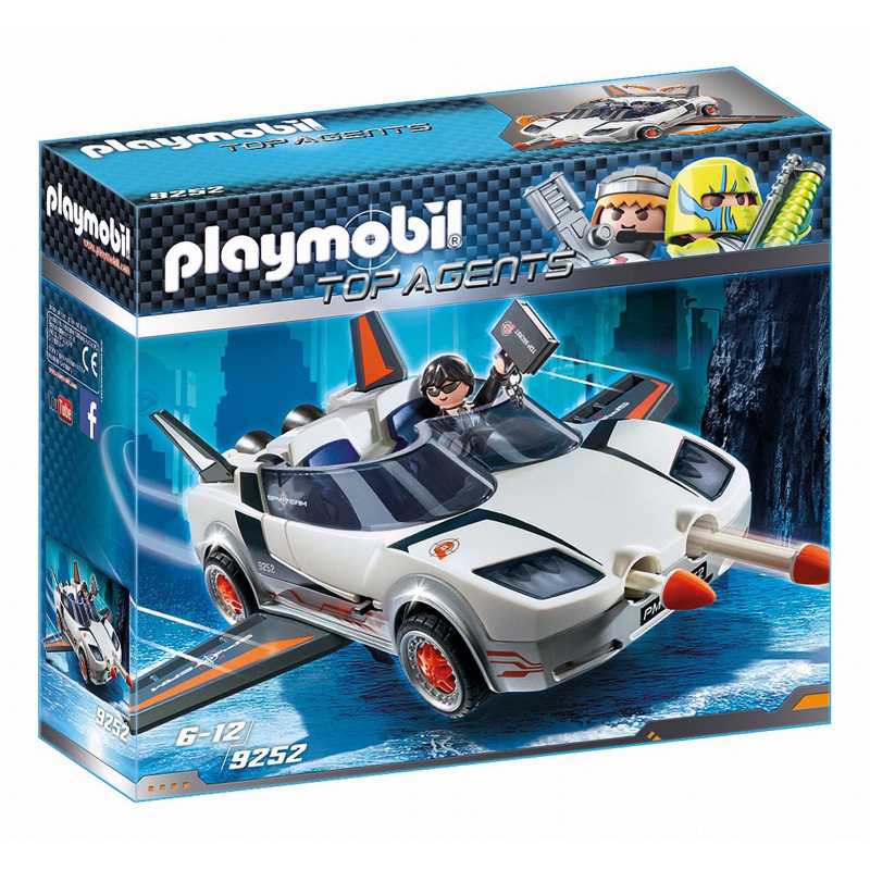 鍾愛一生 德國 Playmobil  摩比 9252 特務車