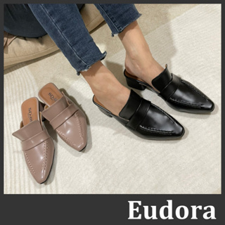 【Eudora】MIT台灣製 尖頭穆勒鞋 半拖鞋 懶人鞋 低跟鞋 皮革縫線 低跟粗跟 半包鞋 穆勒鞋 穆勒 半拖 拖鞋