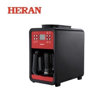 HERAN 禾聯 自動研磨式咖啡機（6杯）HCM-09C8