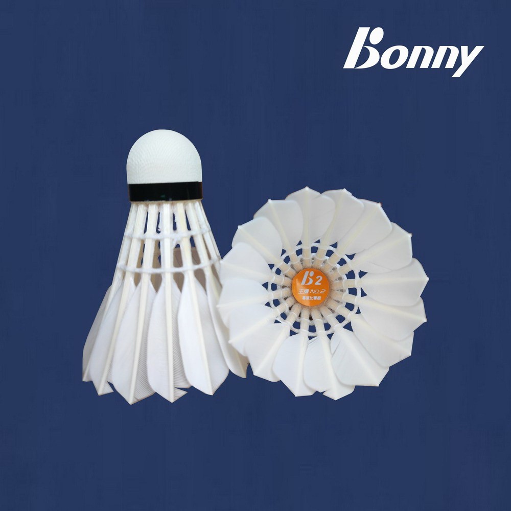 【Bonny】波力 王牌2號(黑蓋) 專業二級羽毛球