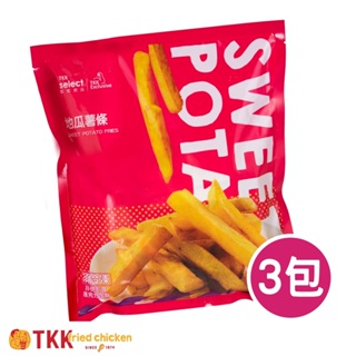 【TKK 頂呱呱】地瓜薯條料理包3包組 (600g/包*3)｜免運