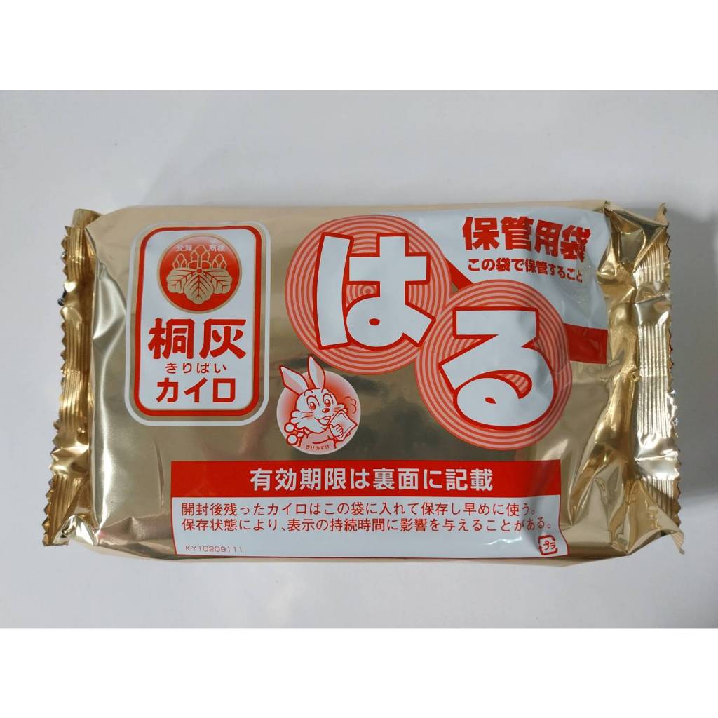 日本正品  小林製藥  小白兔暖暖包  可貼式   暖暖貼  高品質  用過都說讚 !!!
