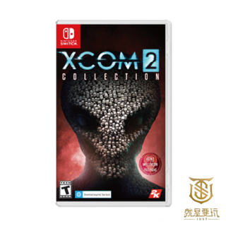 【就是要玩】ns switch xcom2 典藏合輯 中文版 戰略 xcom 2 策略 回合制 外星人