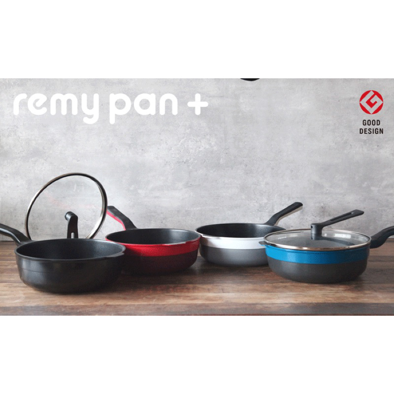 Remy pan plus 日本🇯🇵頂級多功能萬用不沾鍋直徑24cm 🍳