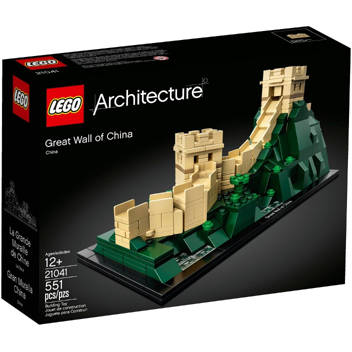 LEGO 樂高 建築系列 21041 Great Wall of China 萬里長城 全新品