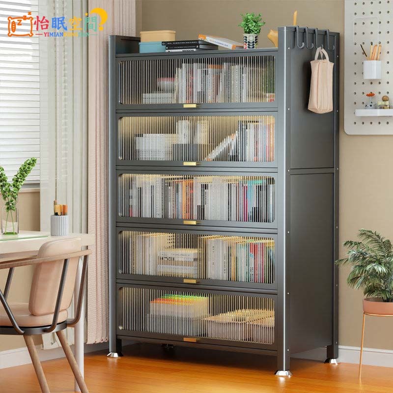 ☞鋼製書架 兒童書架 收納櫃 多層整理櫃 傢用加厚防塵置物櫃 新款收納櫃