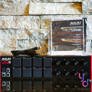 分期免運 贈錄音軟體/線材 AKAI LPD 8 MKII MIDI PAD 打擊墊 打擊板 鼓組 Beat 公司貨