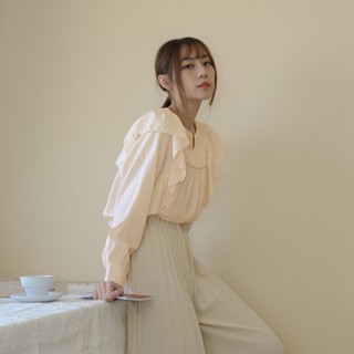 【Our Studio】氛圍浪漫荷葉邊褶皺長袖上衣 膚杏色 黑色(現貨)