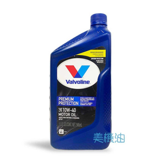 【美機油】VALVOLINE DAILY PROTECTION 10w40 頂級 礦物油 高里程 商用車 SP