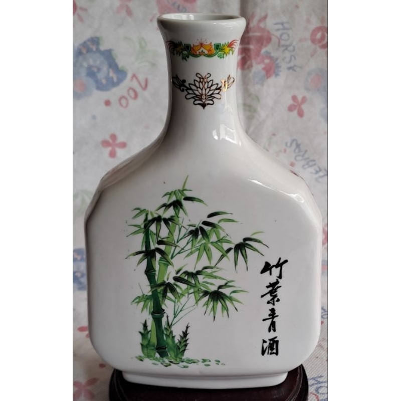 NO:110922# "竹葉青酒"  慶祝中華民國七十一年國慶紀念酒 空瓶