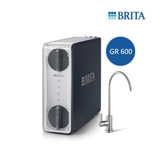 BRITA 碧然德 mypure GR600 RO直輸淨水系統｜600G大出水量｜富山淨水有限公司