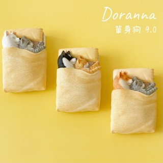 「Doranna」 隔日到貨 柴犬 貓咪 JXK 單身狗9.0 模型 公仔 手辦 冰箱磁鐵 汽車擺飾 動物模型 生日禮物