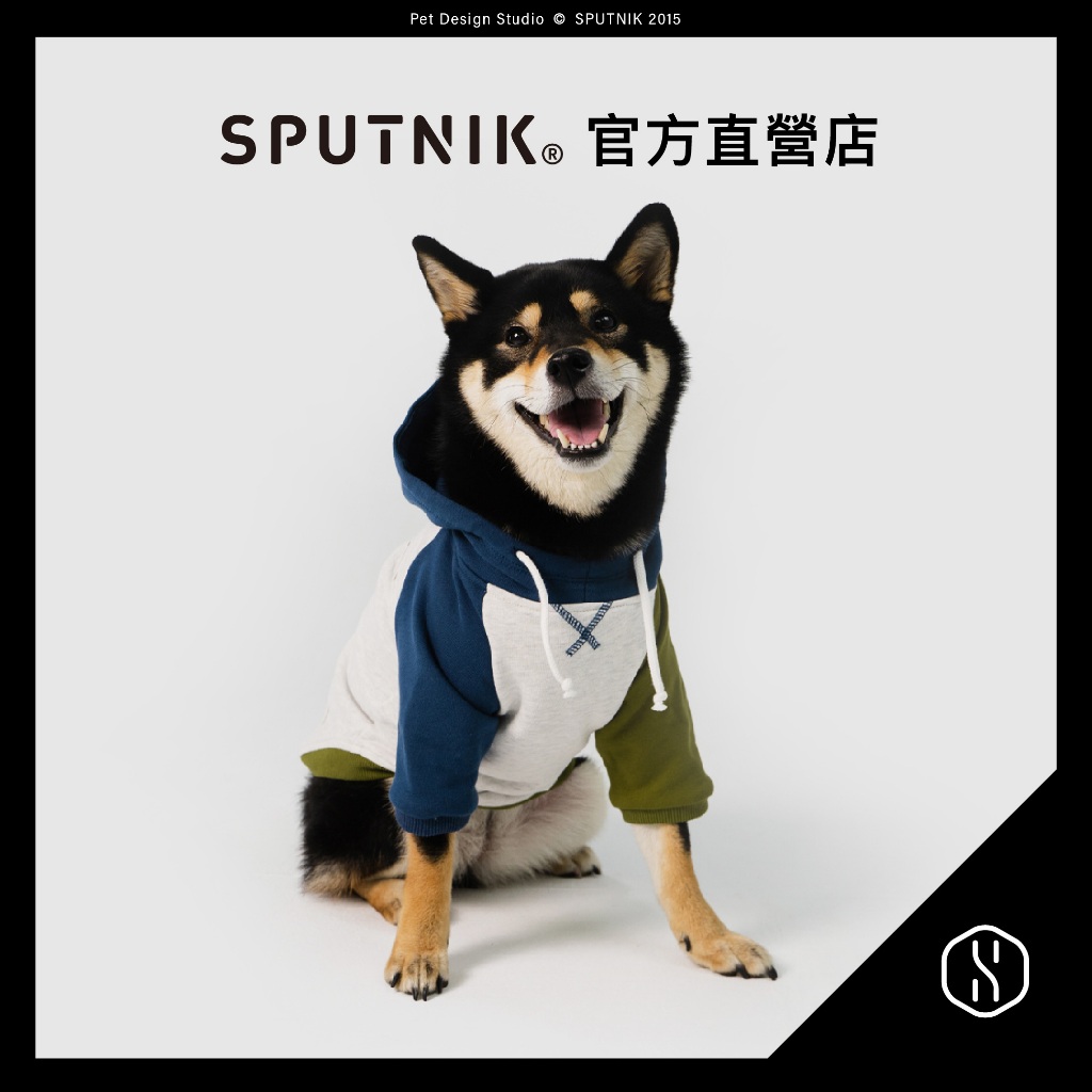 SPUTNIK｜寵物衣 休閒拼色帽T