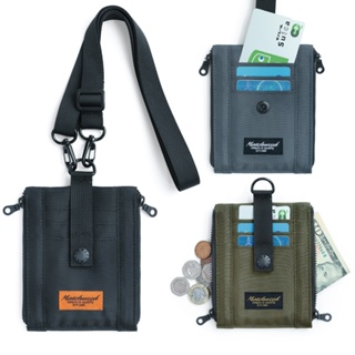Matchwood Defty 多用途頸掛斜背小袋 收納錢包 證件套 附背帶 共三色 官方賣場