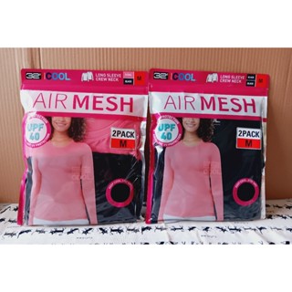 ❤現貨-全新品-2入組❤ 32 DEGREES 女防曬透氣長袖上衣兩入組 好市多 Costco