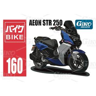 吉可圖創部-NO.160- STR250壓克力鑰匙圈（機車、STR）