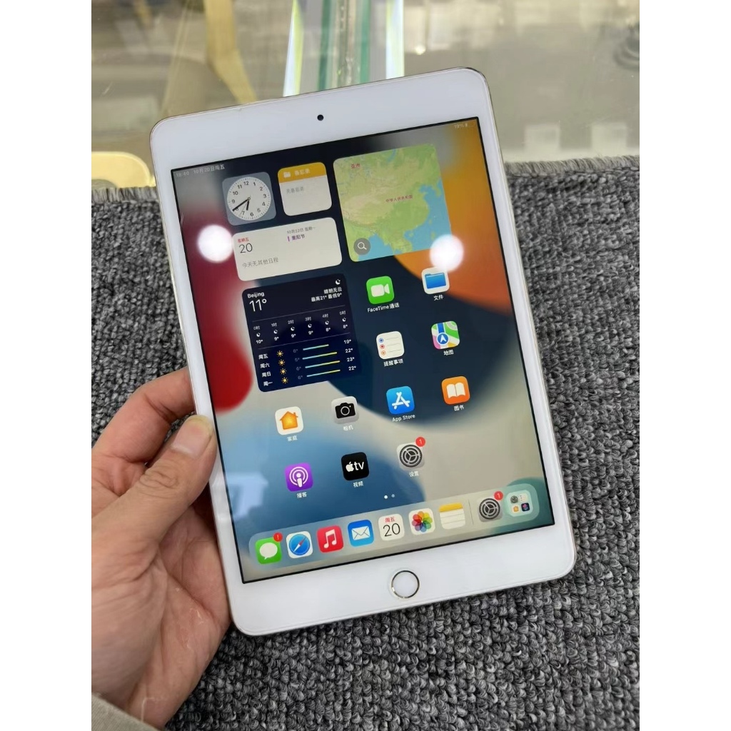 【鴻源電子】蘋果/Apple iPad Mini4 WIFI版 7.9吋 二手平板電腦