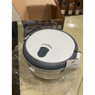全新 可提式 不鏽鋼 隔熱餐盒 中華開發 紀念品 0.7L/700ml