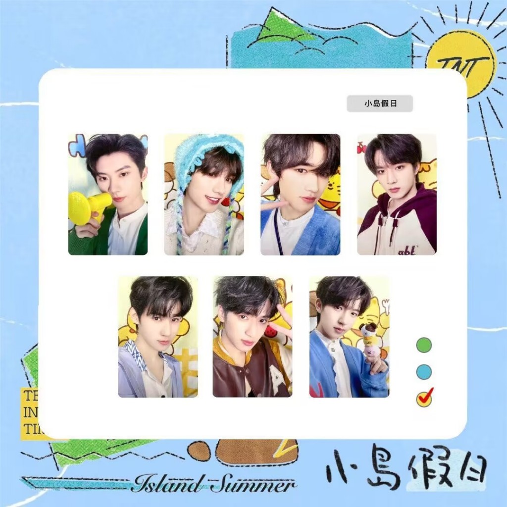 时代少年团 贺峻霖 やわらかく 小岛假日 小卡 トレカ 