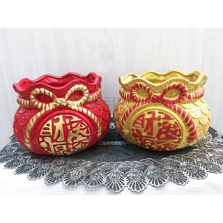 財源滾滾 - $250(隨機出貨)／多肉盆器／小豆盆／多肉盆／微景觀／花藝／園藝／花盆／多肉植物／陶瓷盆／盆栽