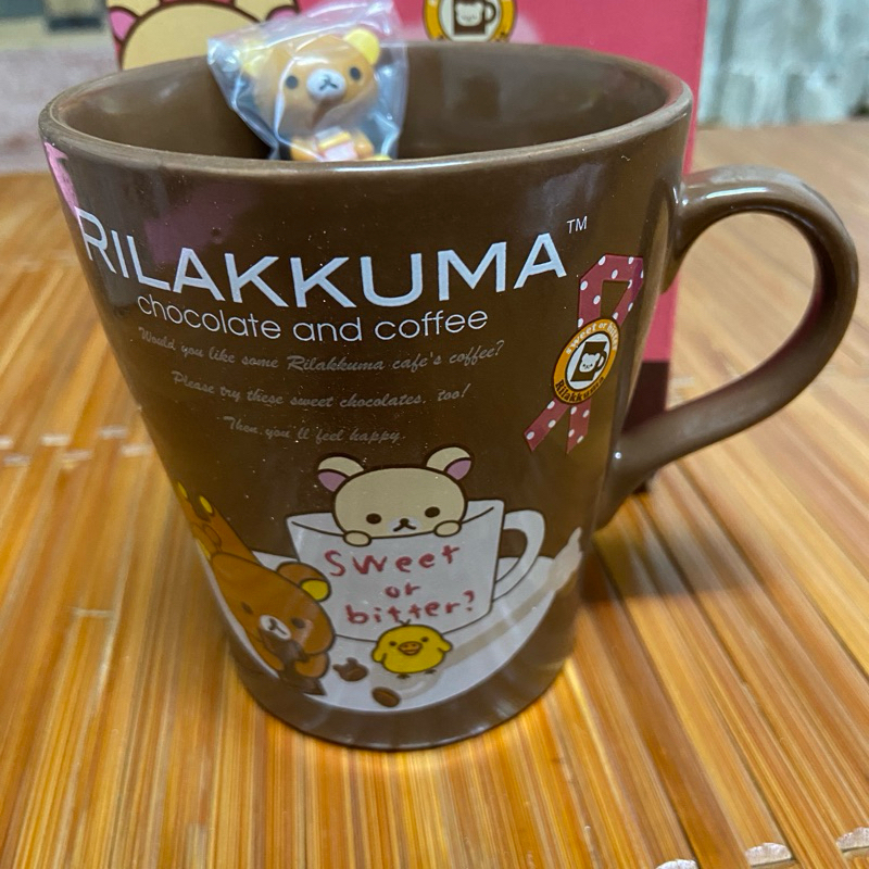 拉拉熊甜蜜巧克力咖啡馬克杯（全新）7-11