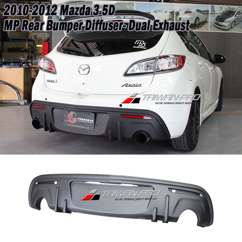 二代 10 馬3 5門 後飾板 雙邊排氣 Mazda MP speed 3 2010-2012 後下巴 空力套件✩台灣製