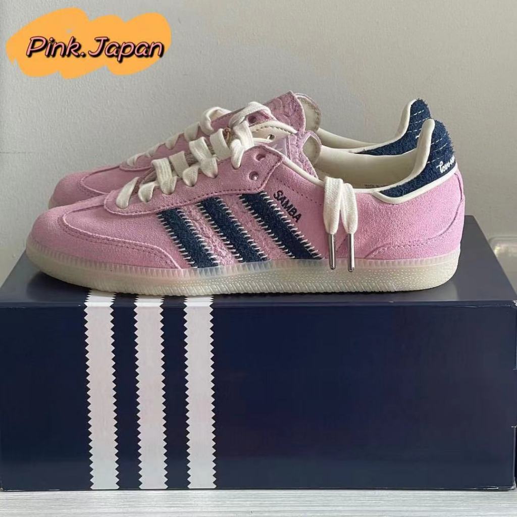 Pink. Notitle x Adidas originals Samba 粉藍 IG4198 牛奶紋ID6024
