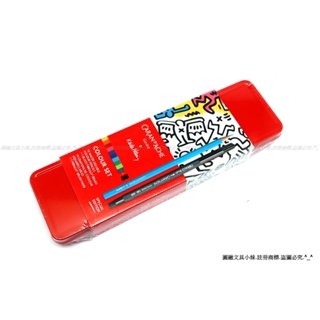 【圓融文具小妹】瑞士 CARAN d`ACHE 卡達 色鉛筆套裝 KEITH HARING 2023聖誕1285.023