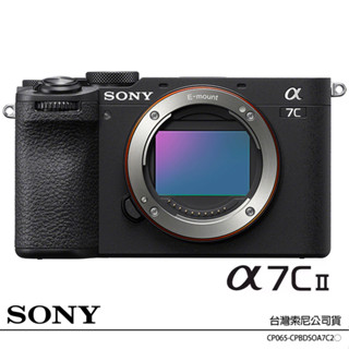 註冊送原電~SONY ILCE-7CM2 a7C II A7C2 A7CM2 BODY 單機身 (公司貨)全片幅單眼相機