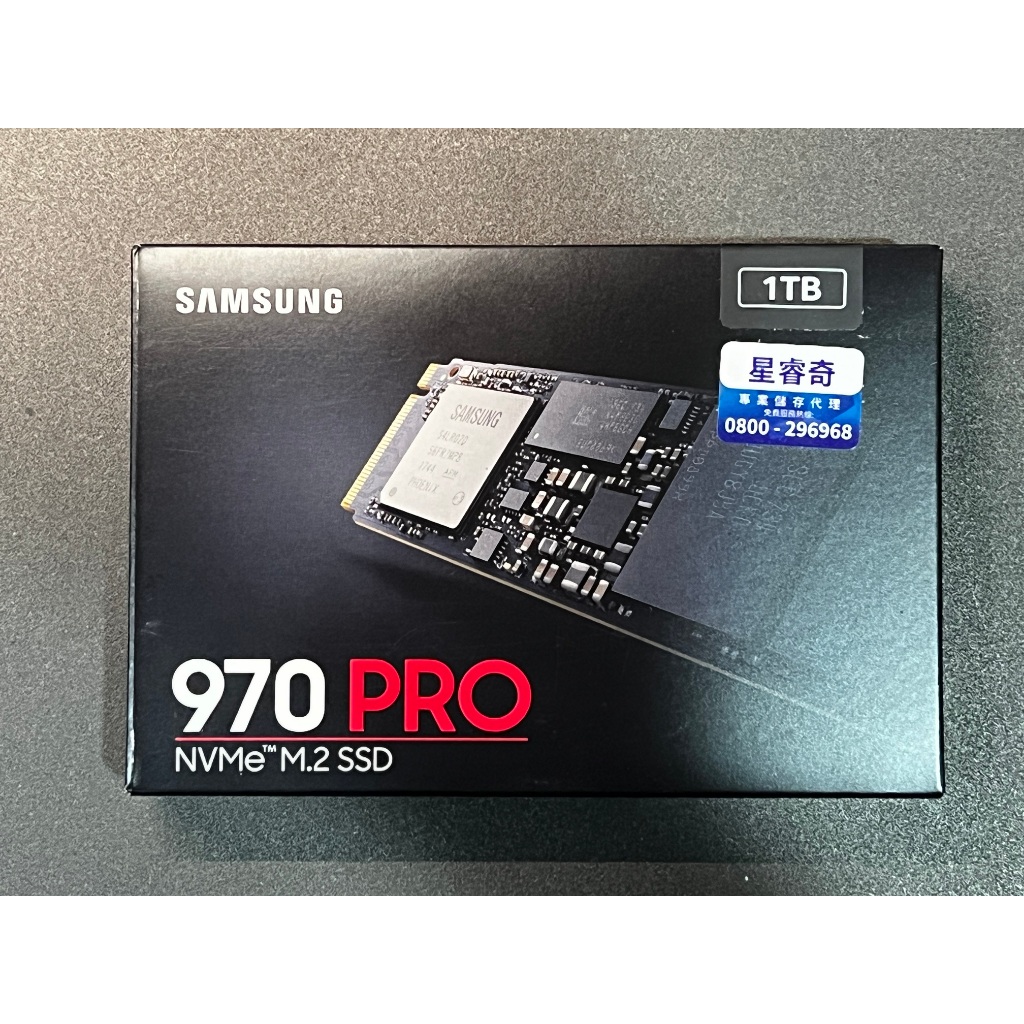 三星 Samsung 970 pro 1TB 最後的MLC顆粒 SSD 全新未拆封