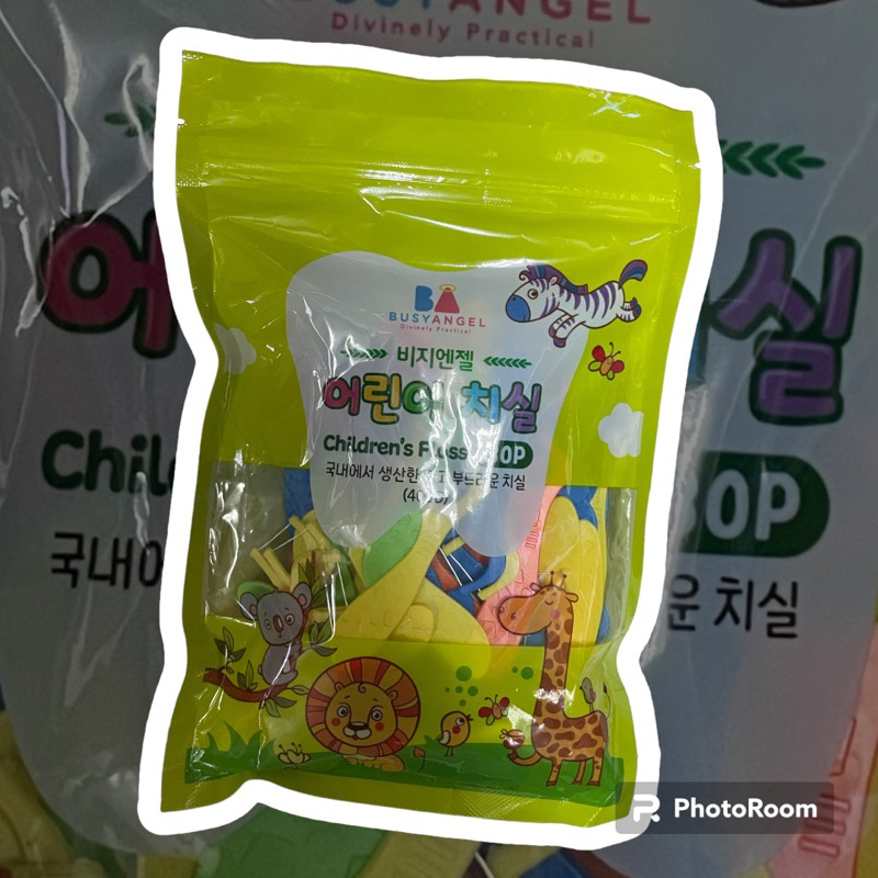 🉐️新品🉐️ 韓國代購 🇰🇷 Busyangel 兒童牙線棒, 80入, 3包/1包 燕子的小窩