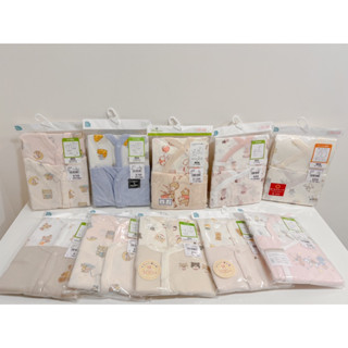臺灣現貨 超柔軟日本西松屋純棉蝴蝶衣 包屁衣 2件組 嬰兒蝴蝶衣 紗布衣 和尚衣 開襟 側開口 泰迪熊 迪士尼