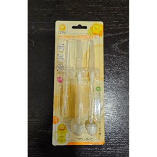 全新辛巴滑蓋樂活杯替換吸管組