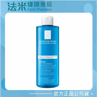 【法米健康藥局】理膚寶水 敏感性頭皮溫和洗髮露 400 ML 實體店面公司貨 極度溫和不流淚 低刺激配方 《嬰兒可用》