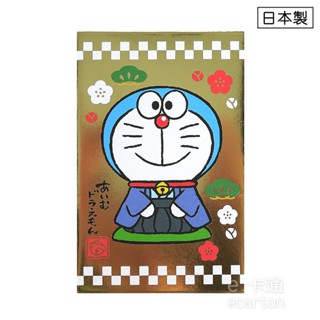 哆啦a夢 紅包袋 小叮噹 燙金印刷 日式紅包 5入裝 日本製 可愛 卡通 紙袋 文具 新年紅包 doraemon