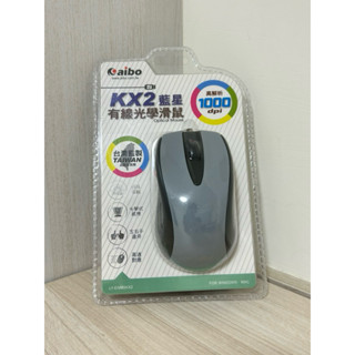aibo KX2 USB 藍星有線光學滑鼠 全新